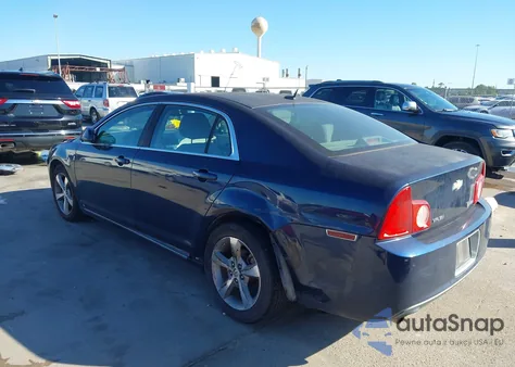 2010 Chevrolet Malibu Hybrid из США, поврежденный, VIN 1G1ZF5EZ1AF112890